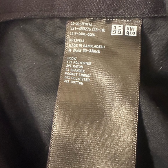 Uniqlo dress pants - Picture 4 of 4
